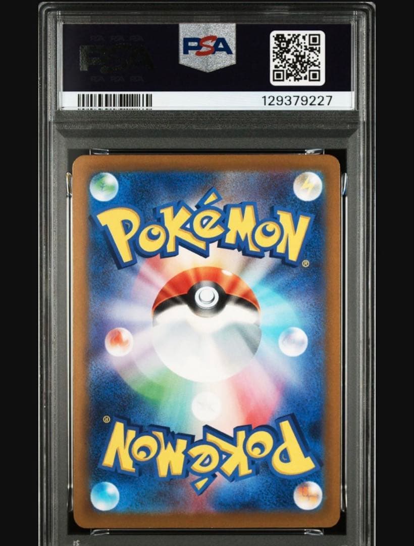 PSA10 コダック ジム プロモ psyduck gym promo PSA10 コダック ジム プロモ psyduck gym promo