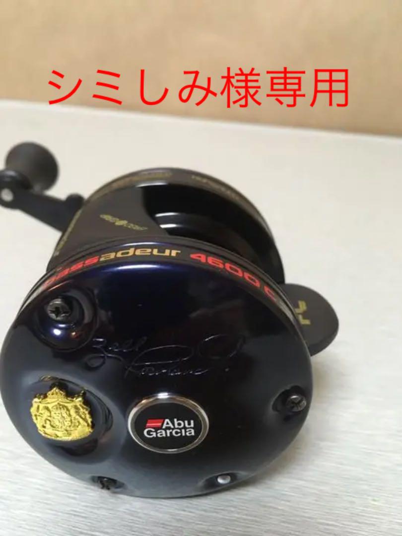 Abu Garcia 4600 リール Zell Rowland サイン入り