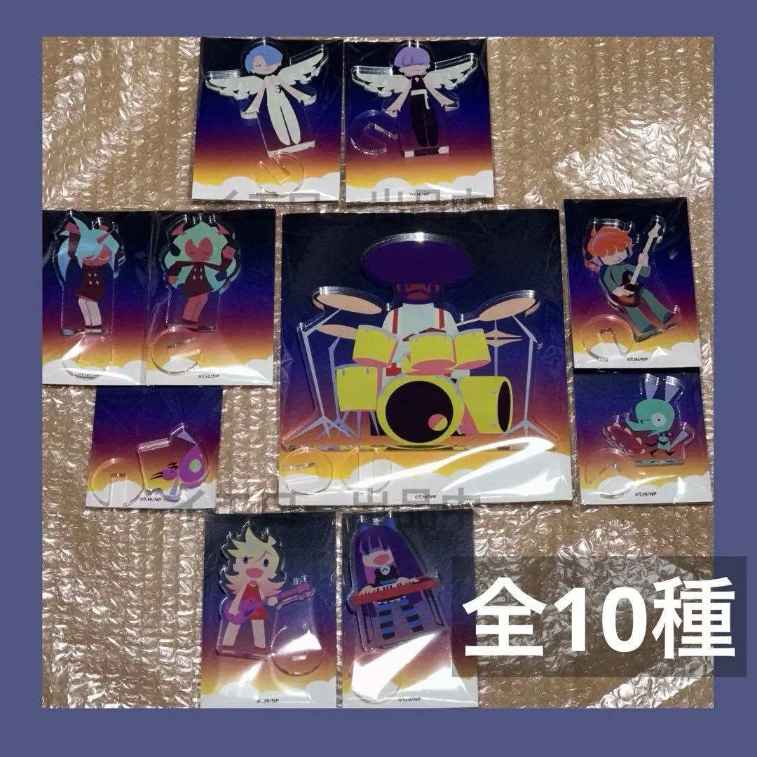 パンスト イベント限定 EDアクリルスタンド 全10種コンプリートセット