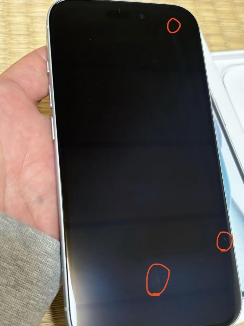 iPhone15 128GB 本体　バッテリー100%! 充放電回数21回