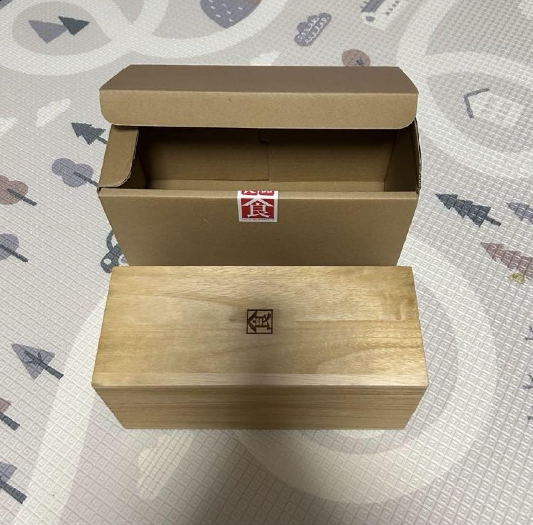 鰹節削り器　箱付き 5,460円