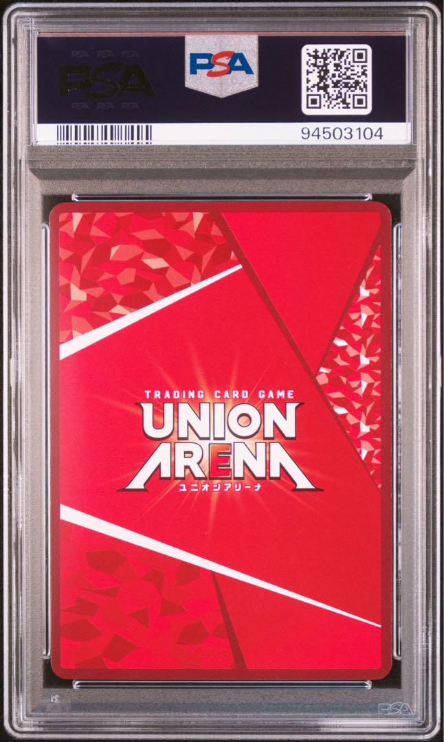 PSA10 ミカサ・アッカーマン 星2 進撃の巨人 ユニオンアリーナ PSA10 ミカサ・アッカーマン 星2 進撃の巨人 ユニオンアリーナ