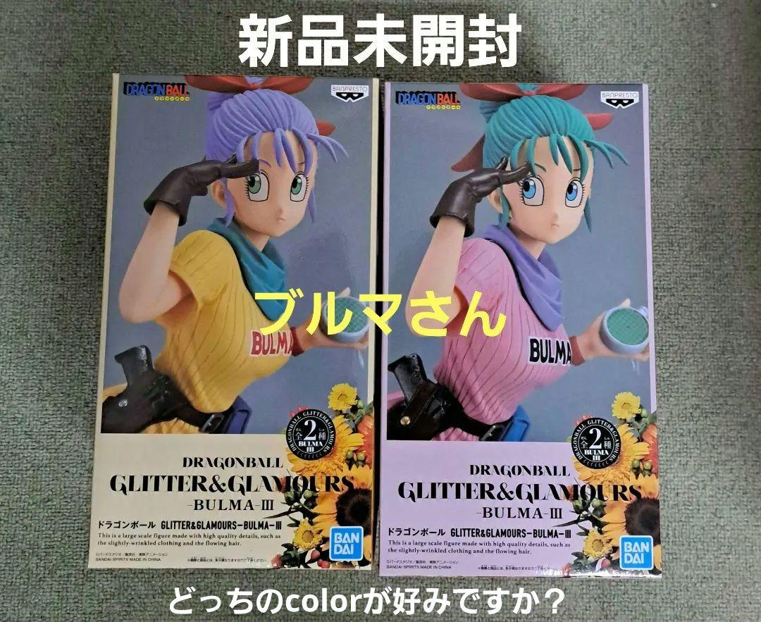 ドラゴンボールフィギュア　グリッター&グラマラス　ブルマ　新品未開封　国内正規品