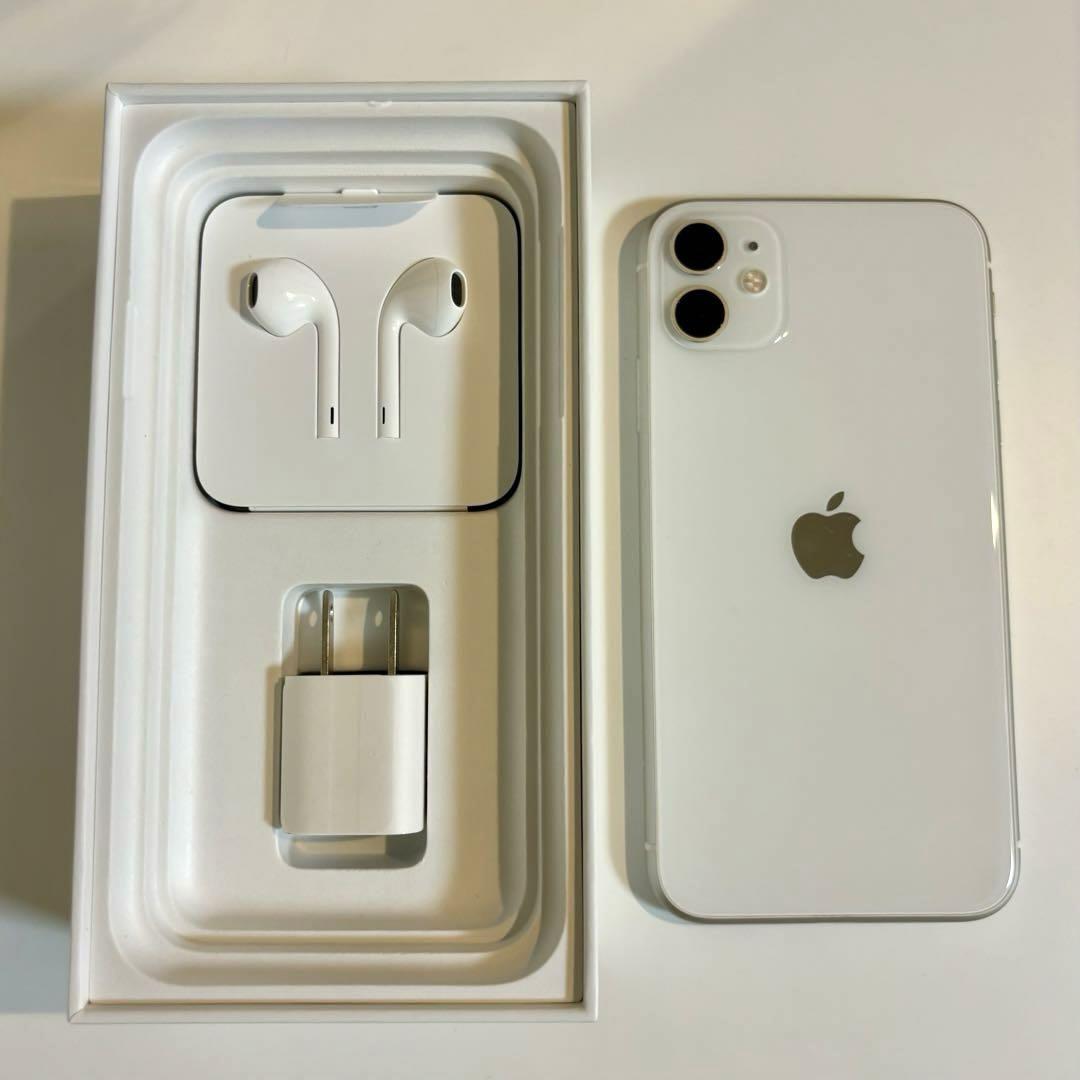 Amazon | 【整備済み品】 Apple iPhone 11 256GB ホワイト SIM