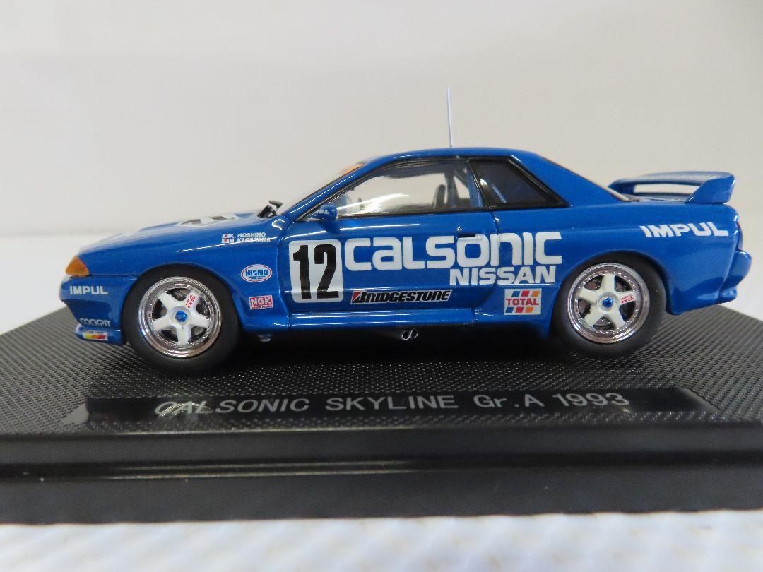 Calsonic Skyline R32 GTR 1993