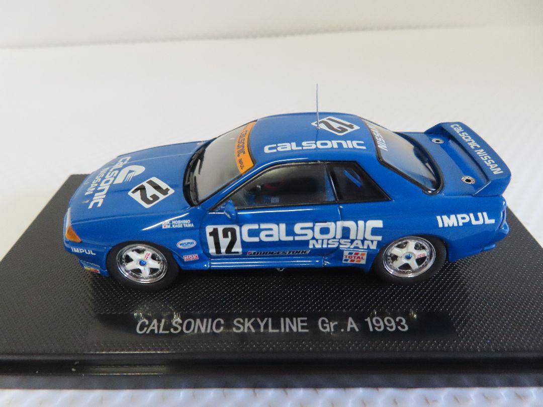 Calsonic Skyline R32 GTR 1993