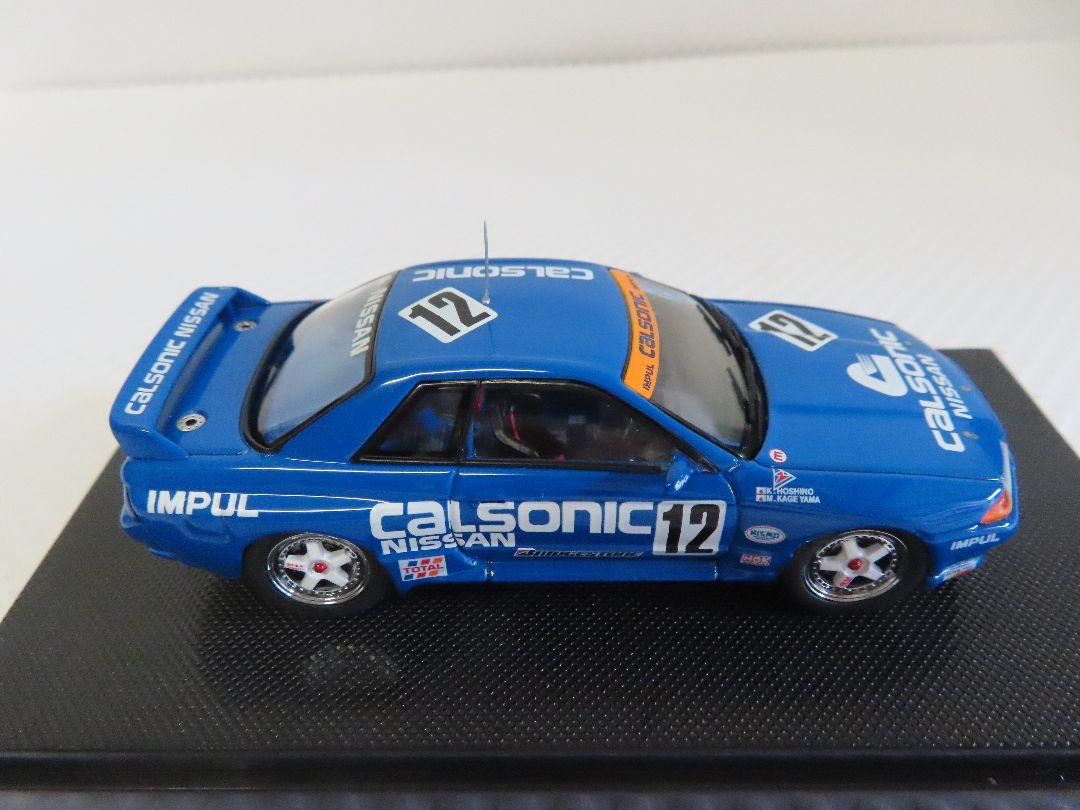 Calsonic Skyline R32 GTR 1993