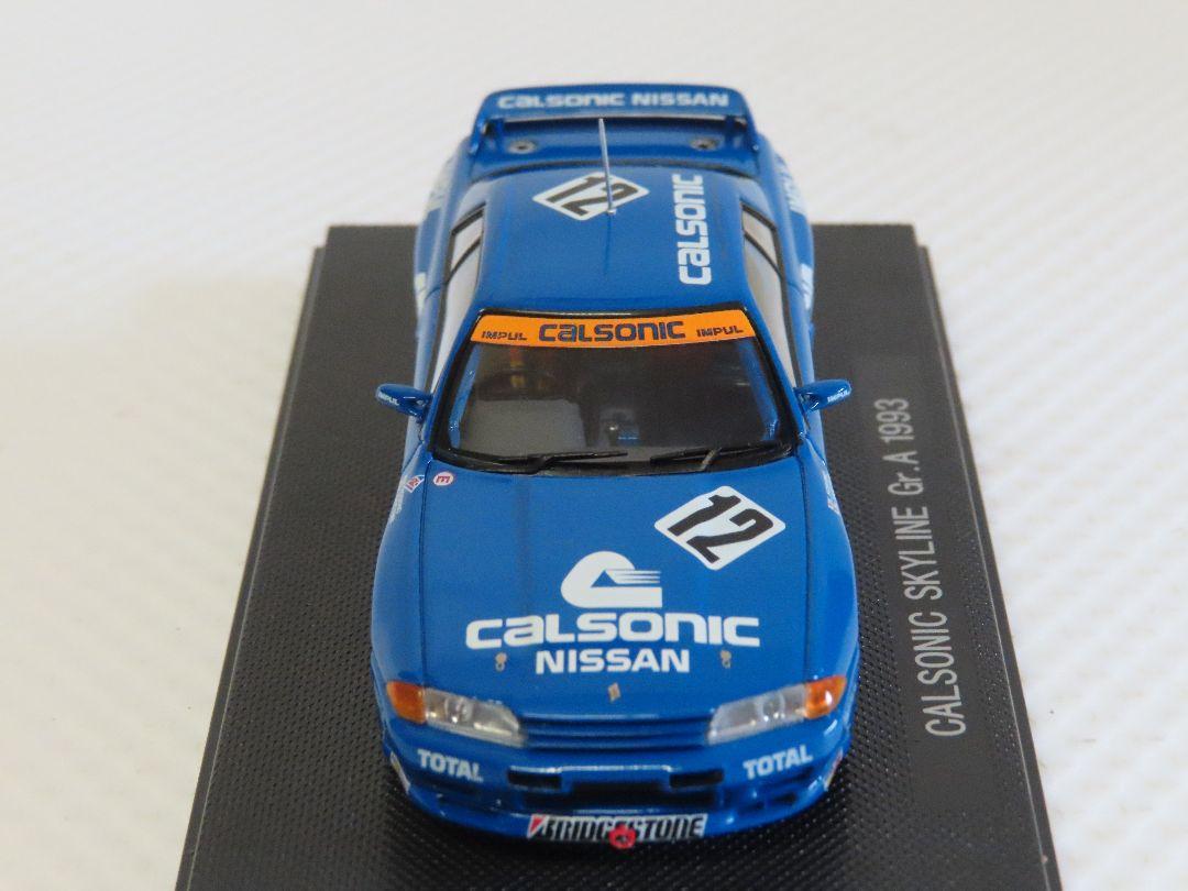 Calsonic Skyline R32 GTR 1993