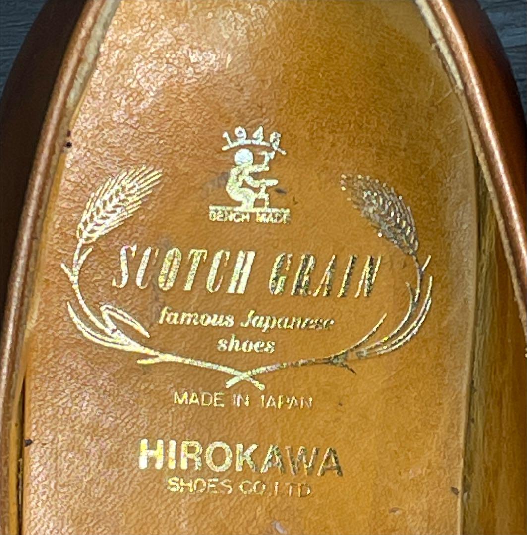 100%新品セール スコッチグレインScotchGrain 24.5茶ブラウンモンクUチップビジネス OpktL-m42982151559 正規店新作