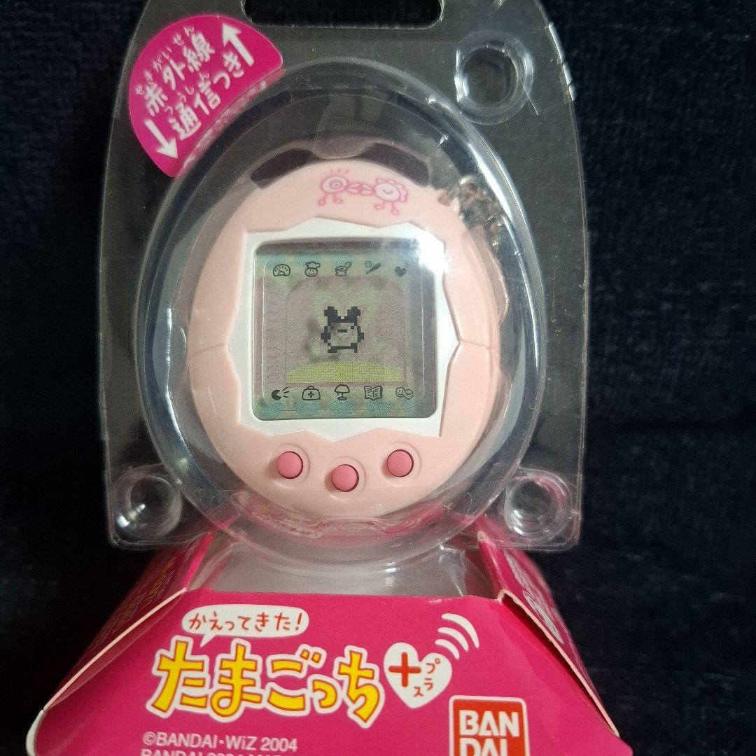 かえってきた！ たまごっちプラス ピンク 2004年製