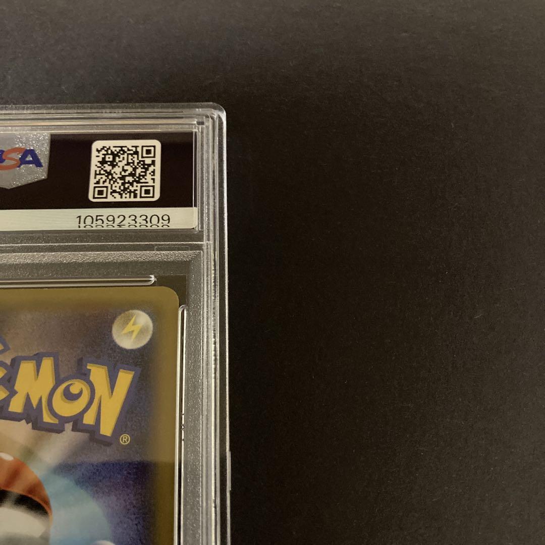 わるいギャラドス プロモ PSA10 25th ANNIVERSARY