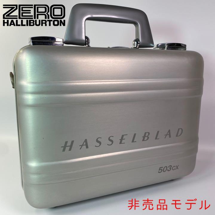 レビューで送料無料】ゼロハリバートン ZERO ハッセルブラッド 503cx カメラケース 極美品 その他 家電・スマホ・カメラ¥18,252-www.diseo.ma レビューで送料無料】ゼロハリバートン ZERO ハッセルブラッド 503cx カメラケース 極美品 その他 家電・スマホ・カメラ¥18,252-www.diseo.ma