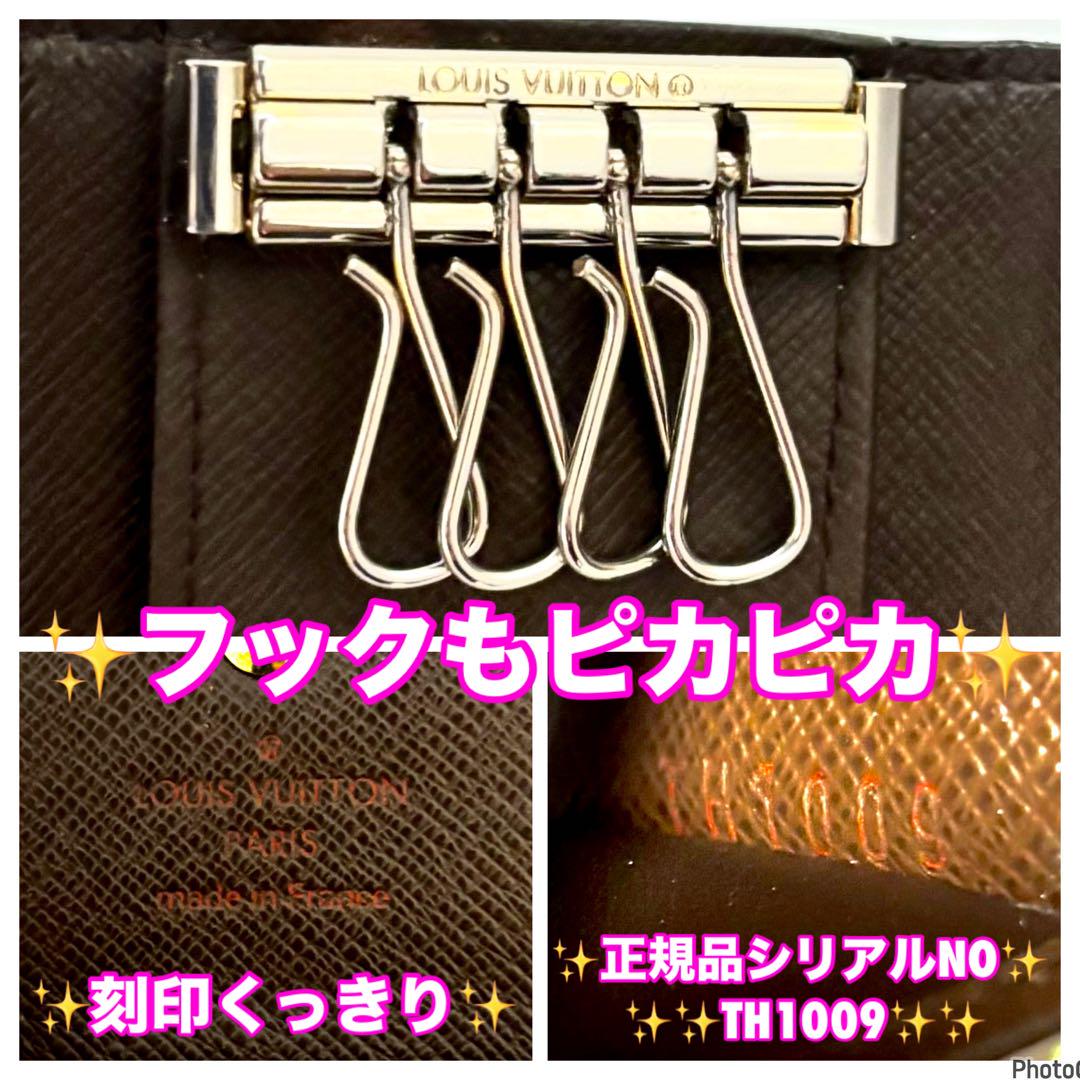 ⭐️新品展示品レベル⭐️ルイヴィトン⭐️ダミエ⭐️ミュレティクレ⭐️4連キーケース⭐️