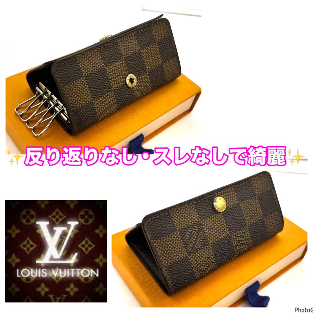 ⭐️新品展示品レベル⭐️ルイヴィトン⭐️ダミエ⭐️ミュレティクレ⭐️4連キーケース⭐️