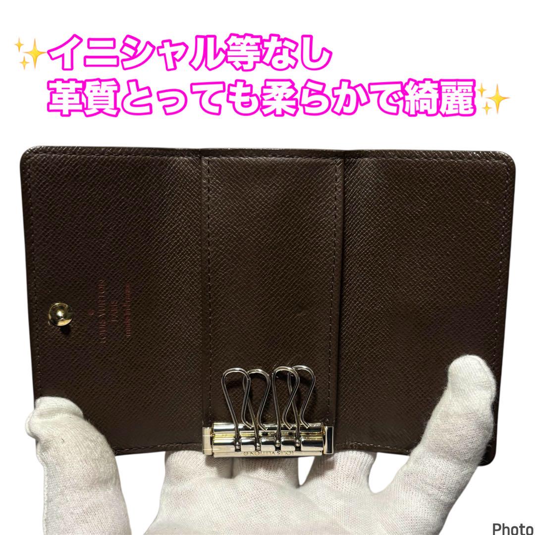 ⭐️新品展示品レベル⭐️ルイヴィトン⭐️ダミエ⭐️ミュレティクレ⭐️4連キーケース⭐️