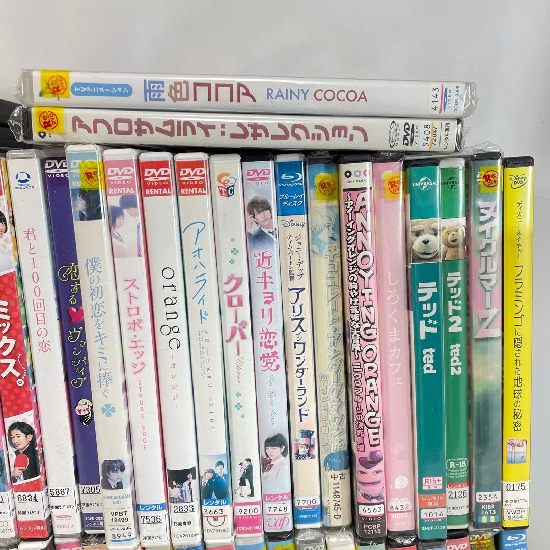 west. Blu-ray DVD各種まとめ売り　バラ売りも可 値下げしました【バラ売り可】洋楽 DVD 5セット 2015・2016頃