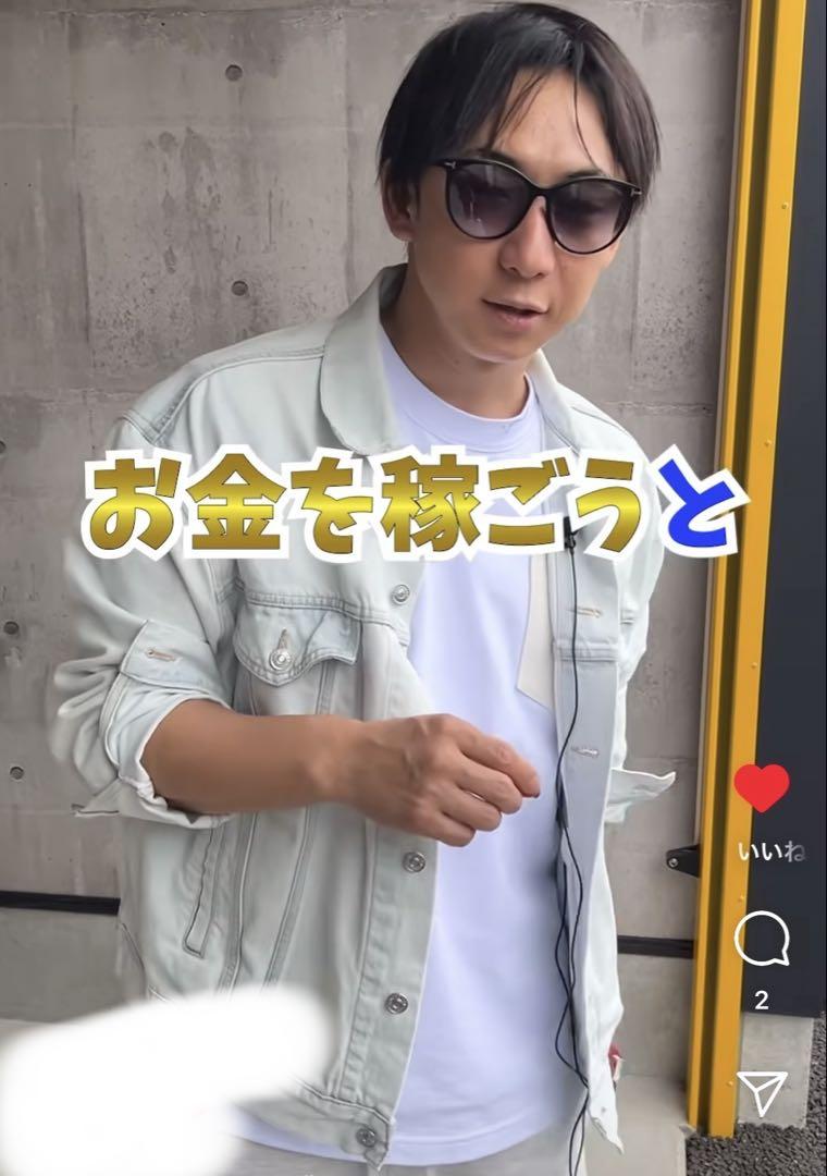 sacai 】左胸ポケット付き Tシャツ ホワイト 水島翔