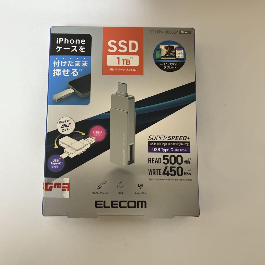 [新品]ELECOMエレコム 外付けSSD 1TB USB3.2(Gen2)