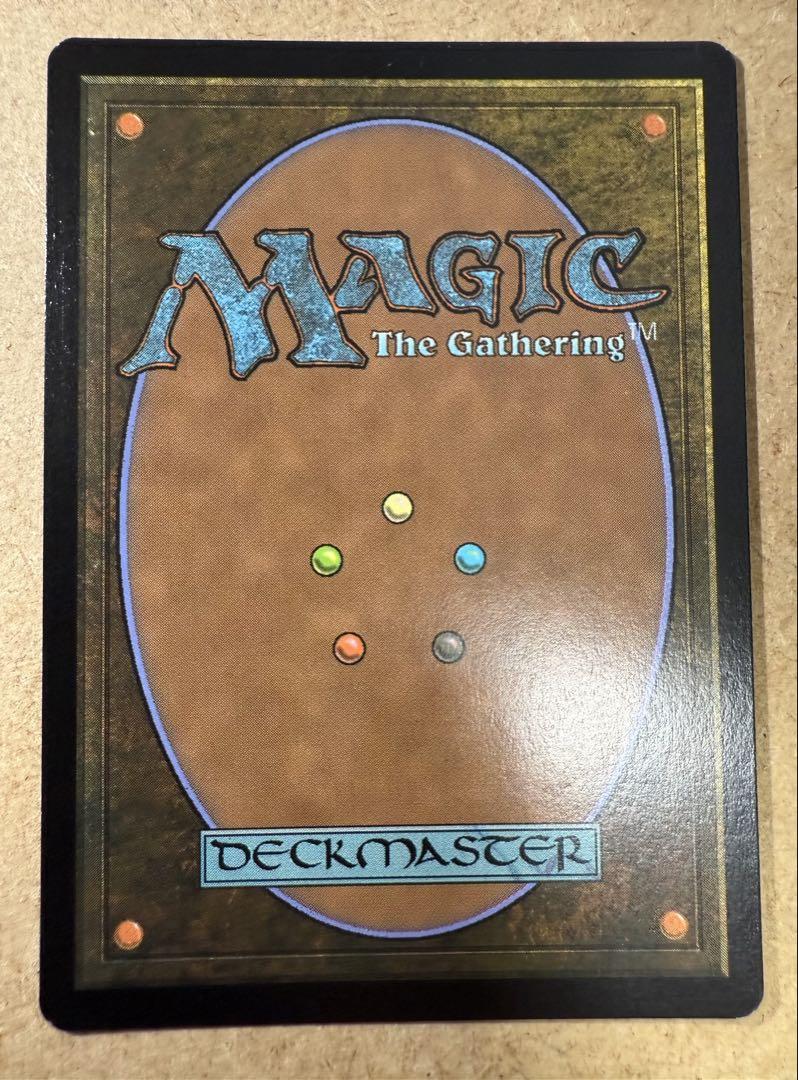 MTG ルーファウス、神羅 拡張foil 英語 バンドル限定 - メルカリ