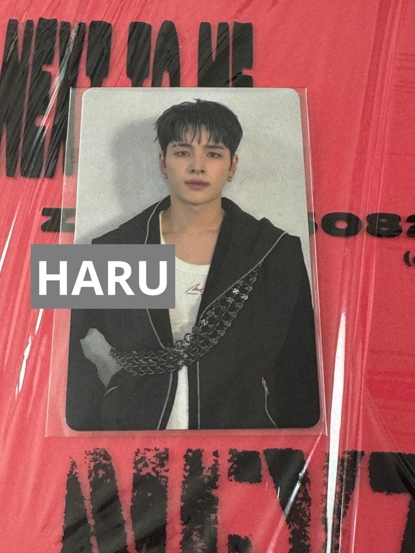 オーダーページ】NEXZ ハル 하루 トレカ ステッカー 69枚 NEXZ 楽天