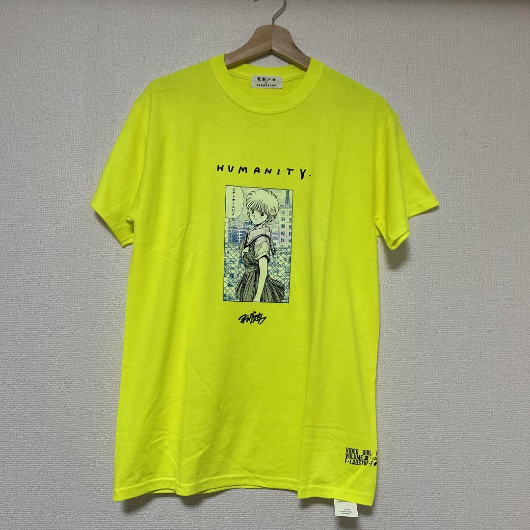 フラグスタフ FLAGSTUFF 電影少女 Tシャツ 半袖 蛍光イエロー