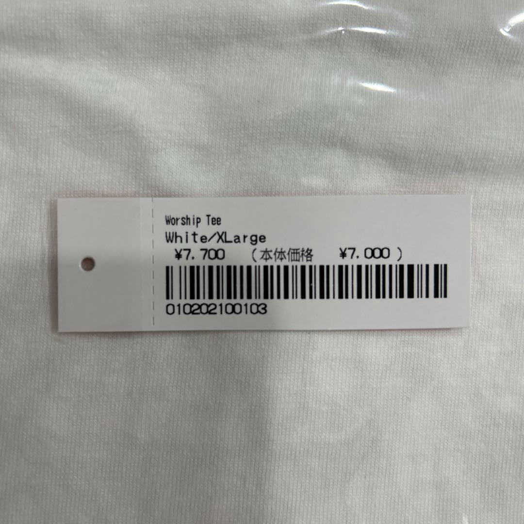 Supreme Worship Tee White XL Supreme Worship Tee White XL