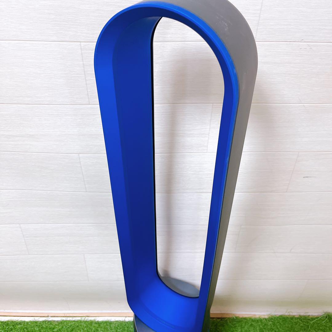 ダイソン　tp00 リモコンDyson Pure Cool