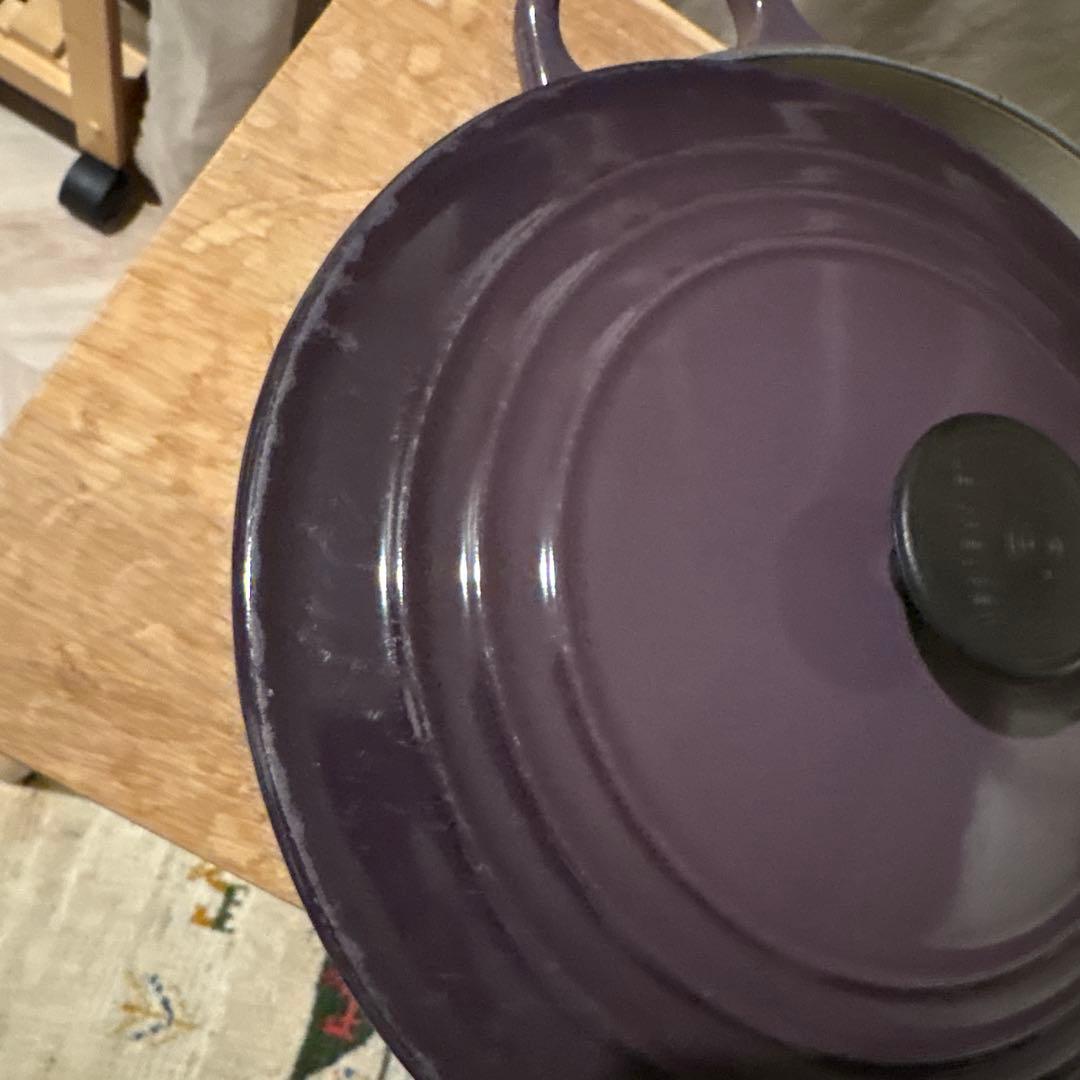 CREUSET