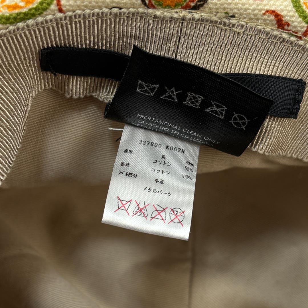 極美品 GUCCI コットンリネンキャンバス ペイズリー バケットハット XL