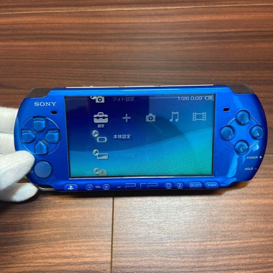 3697PlayStation