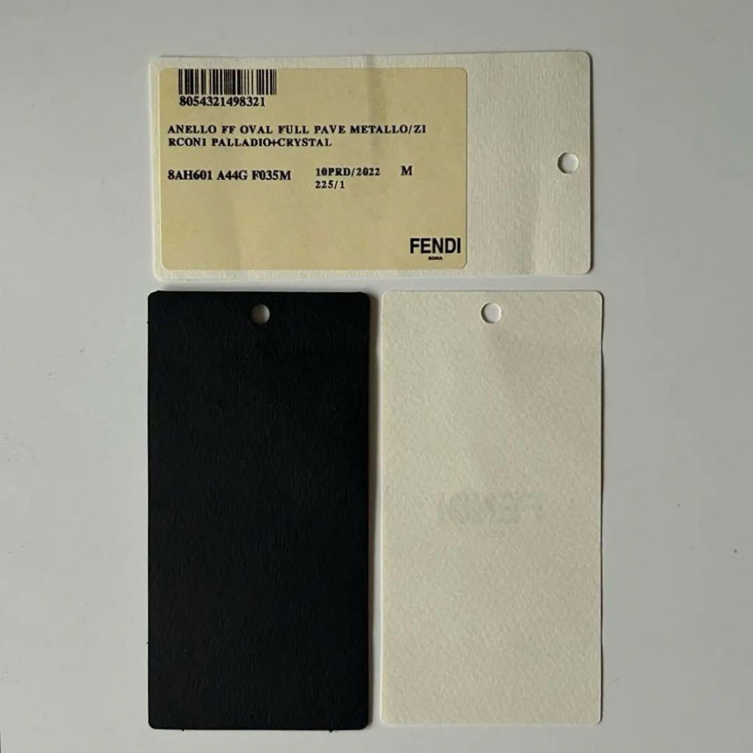 FENDI FF オーロックリング Mサイズ 箱付き 美品 FENDI FF オーロックリング Mサイズ 箱付き 美品