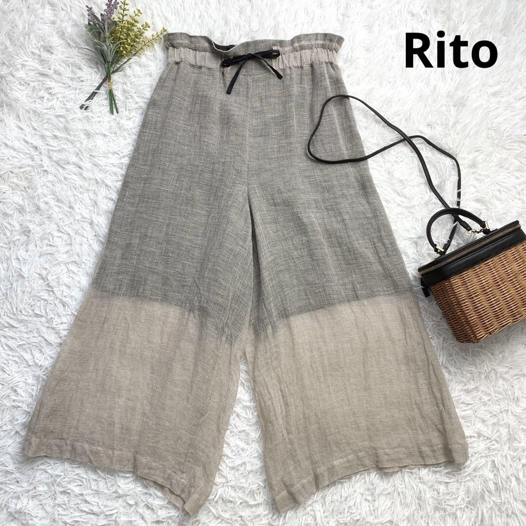 Rito リト　リネンシースルーワイドパンツ　裏地付で安心オシャレ　サイズ36
