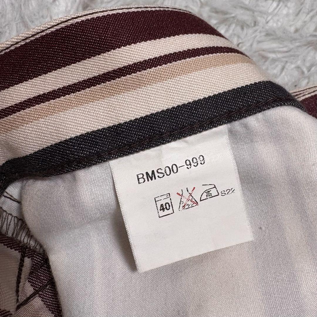 00s archive BURBERRY flare stripe pants - メルカリ