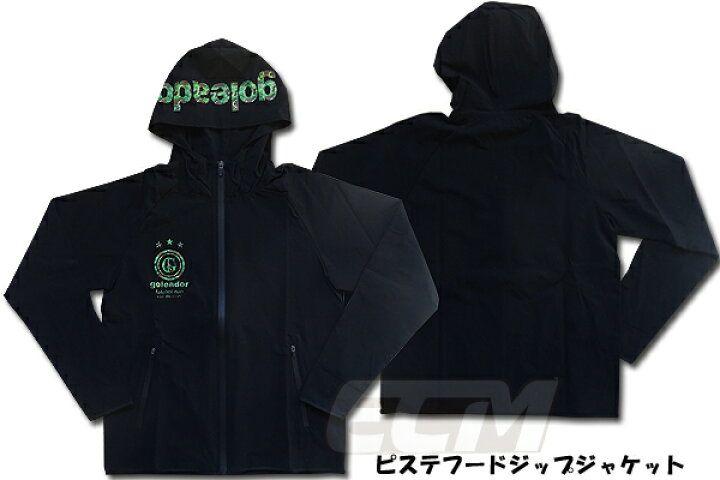 サイズ Mサイズ サッカー 迷彩パック ゴレアドール I7hPC-m42988041211 Goleador 2022年 ⓮スポーツ・
