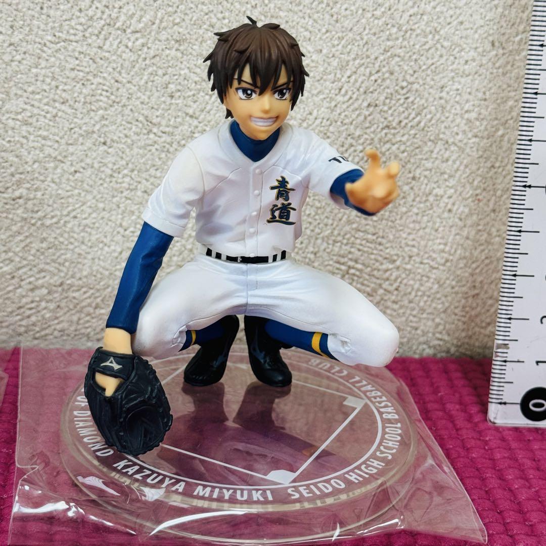 ダイヤのA 沢村栄純 御幸一也 パルメイトシリーズ フィギュア