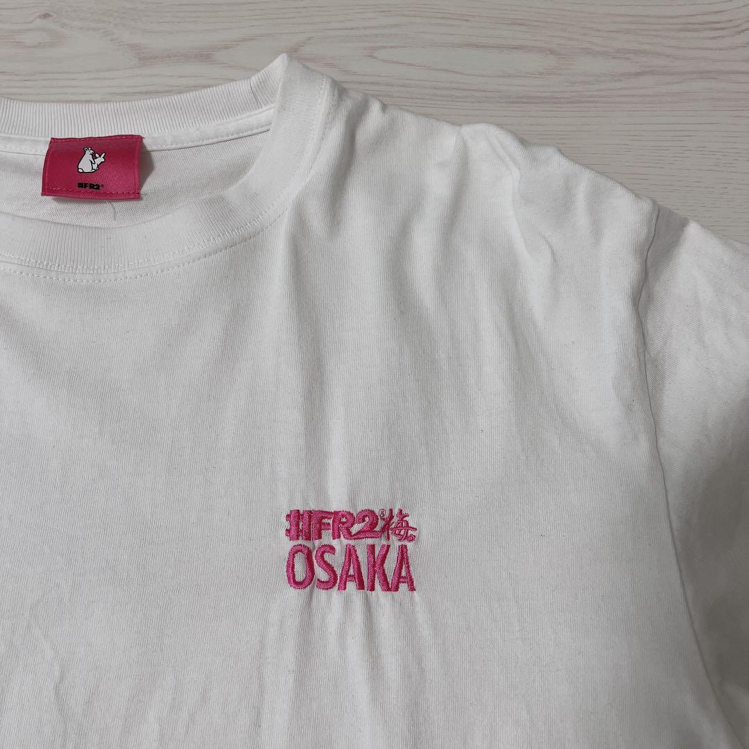 FR2 大阪限定 梅 Tシャツ 色恋営業 - メルカリ