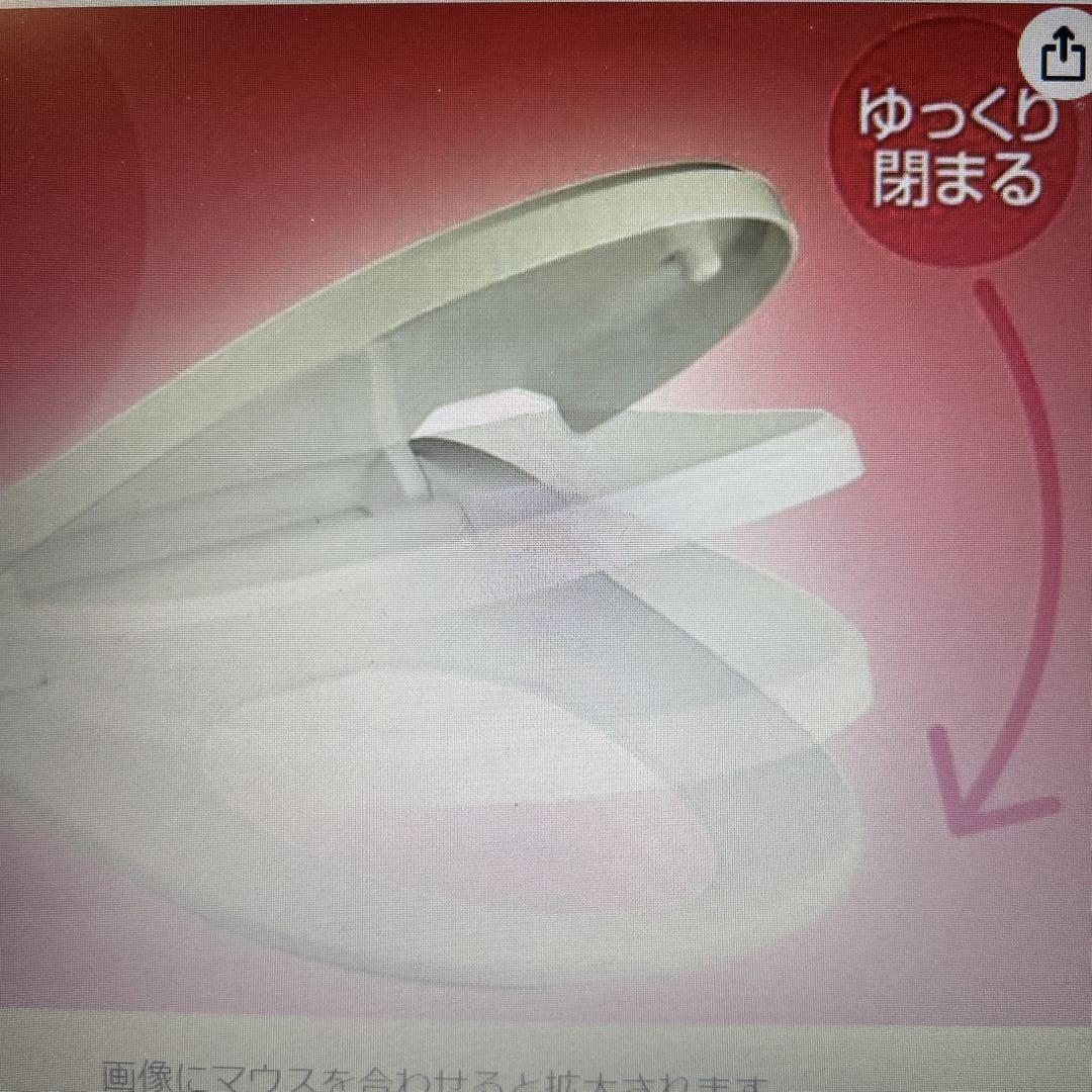暖房便座