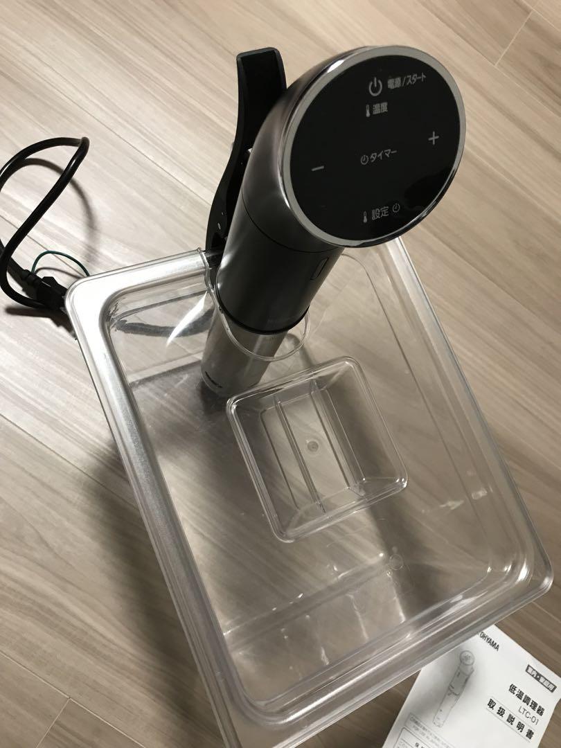 アイリスオーヤマ 低温調理器 - 調理機器卸売 通販