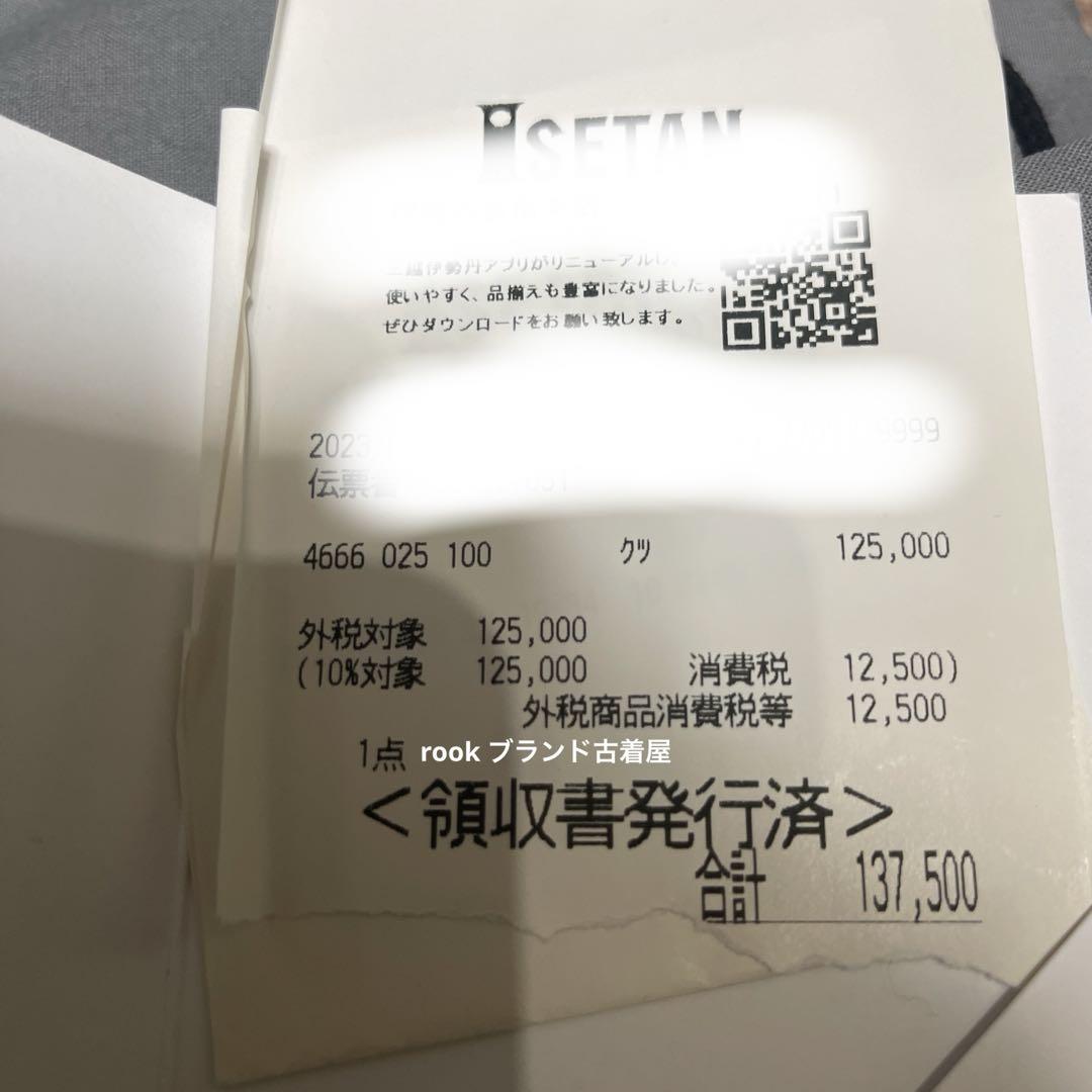 balenciaga Rhino リノ レザー ダービー シューズ