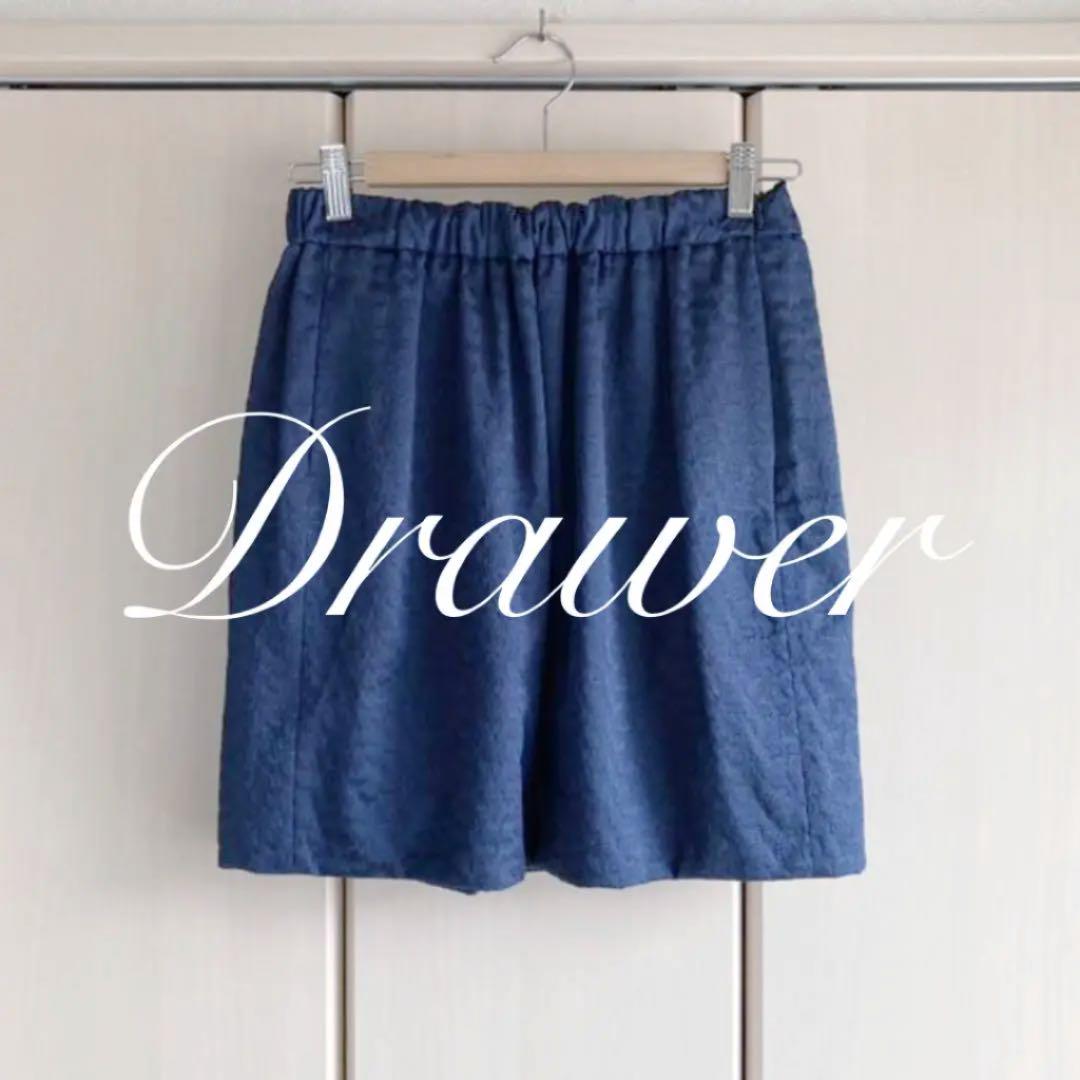 7872円 最安値級価格 Drawer 総刺繍柄 ミニスカート 36