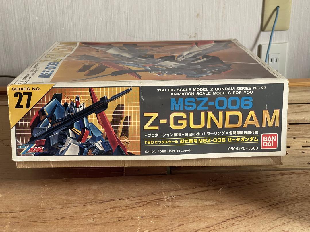 【旧キット】　1/60 Zガンダム