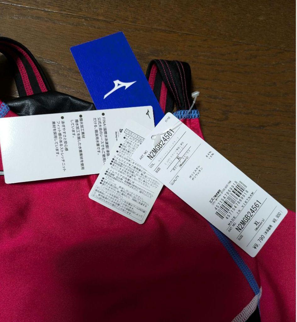 新品　ミズノ　レディース 競泳水着　XL　WORLD AQUATICS承認済み
