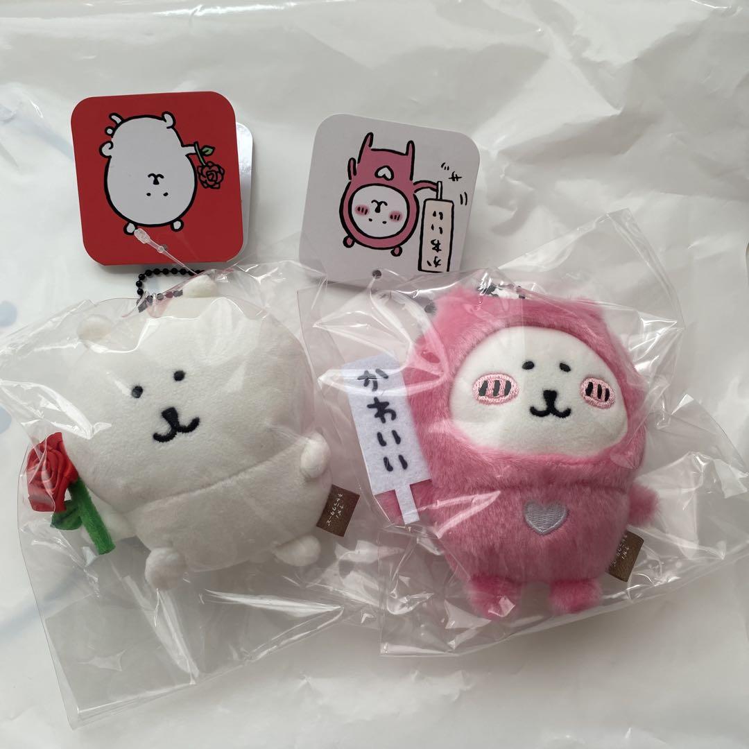 ナガノマーケット ローズなナガノのくま 「かわいい」札持ち