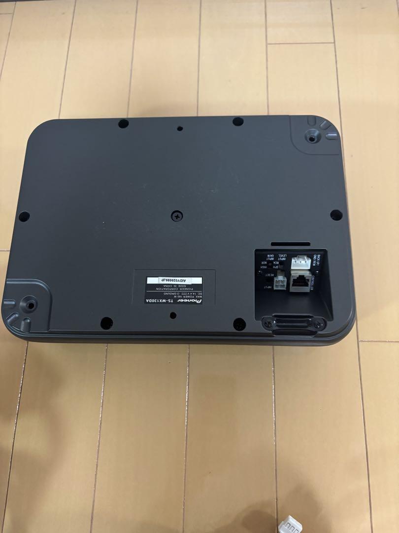 carrozzeria TS-WX130DA カロッツェリア