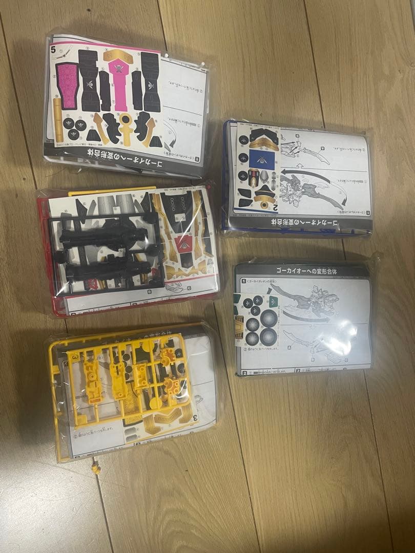 ゴーカイホーVer ゴーカイジャー傷や汚れあり