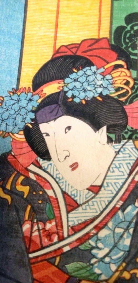 浮世絵、役者絵御所桜掘夜討、三代豊国画