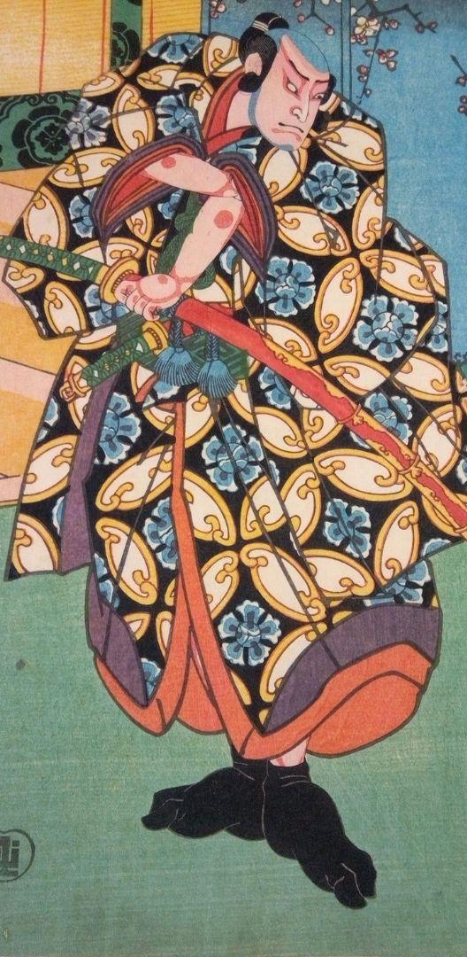 浮世絵、役者絵御所桜掘夜討、三代豊国画