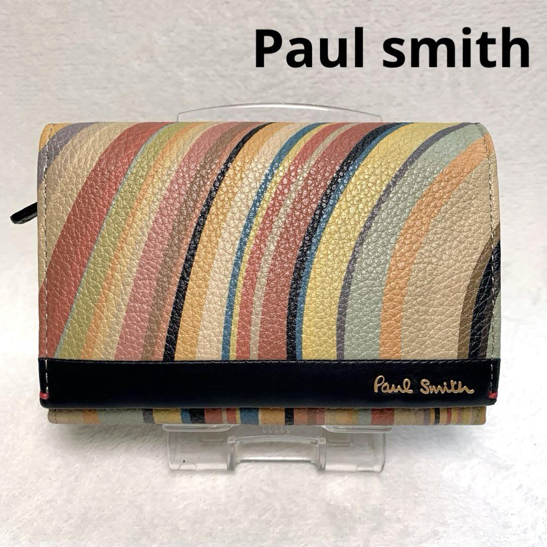 【Paul Smith】2つ折り財布 シャドーストライプ トーナルカラー Amazon.co.jp: [ポールスミス] 財布 メンズ 二つ折り財布 小銭