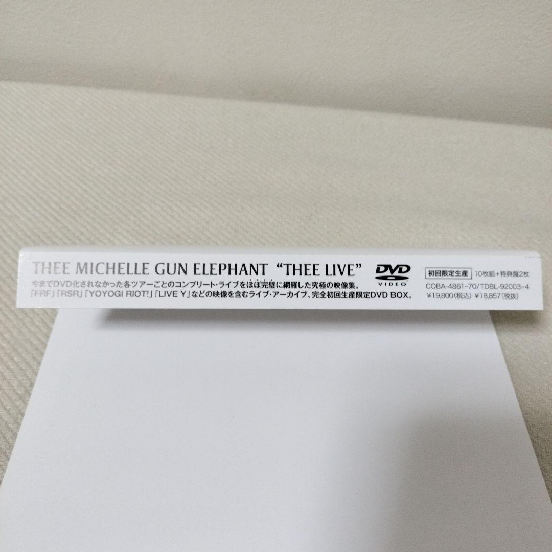ミュージック THEE MICHELLE GUN ELEPHANT THEE LIVE DVD