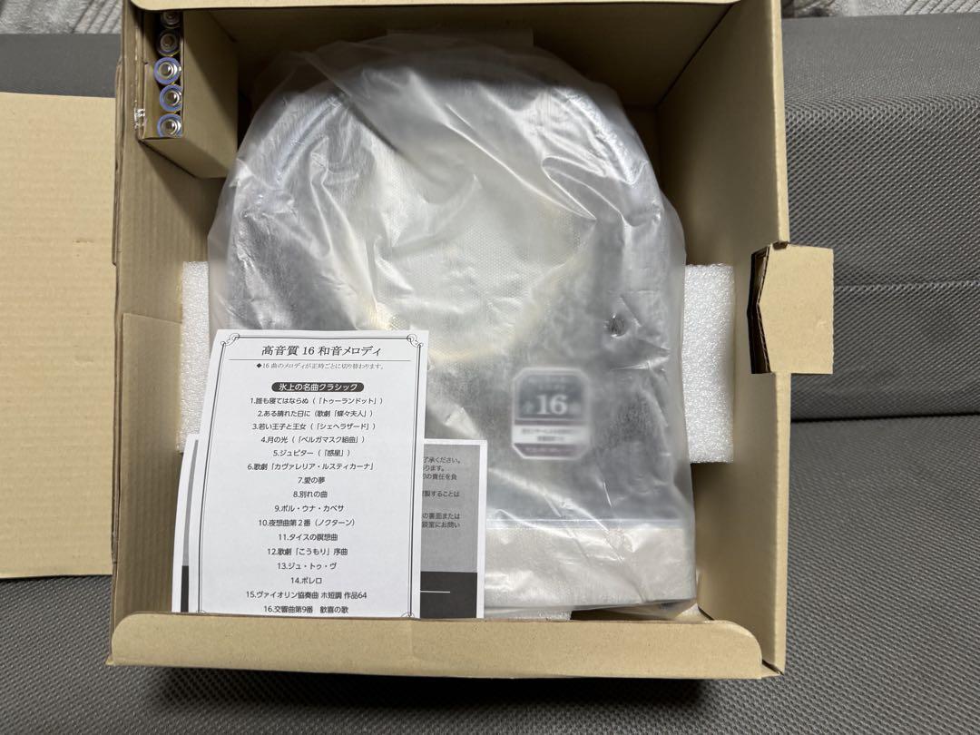 新品 セイコー 電波置き時計 回転飾り メロディ付き BY238B 濃茶マーブル